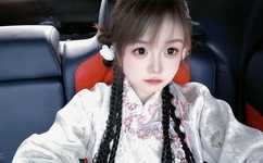 奴隶区戴牙套是第几集